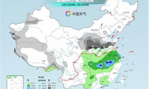 双辽天气预报15天_双辽天气预报15天查询百度百科电话