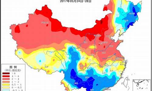 最早发明气象观测仪器的是哪个国家_发明查询气象