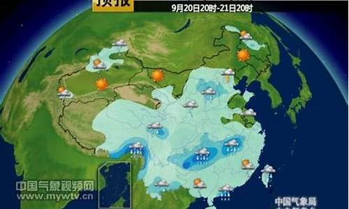 全国天气预报未来三天_全国天气预报未来三天趋势图