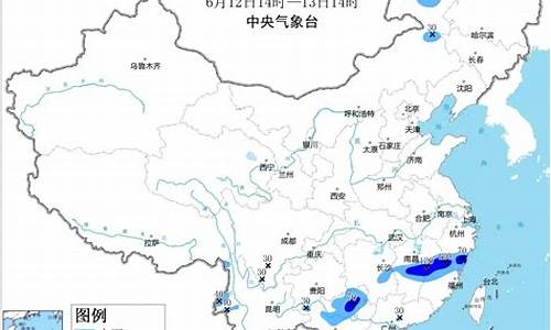 连江天气预报_连江天气预报一周