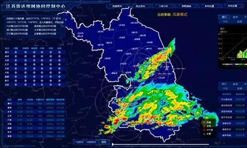 凤翔天气预报实时监测_凤翔天气预报实时监测查询