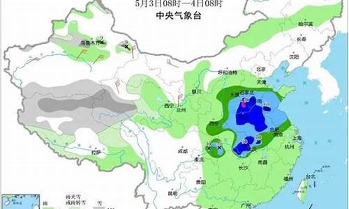 郓城天气预报当地15天查询_郓城天气