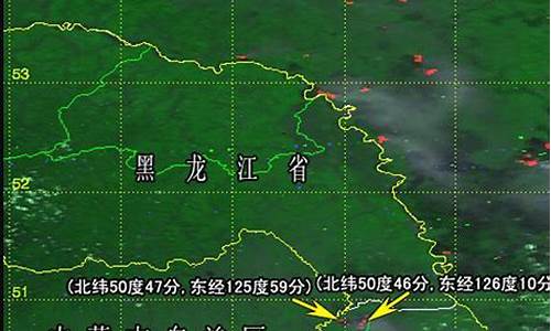 嫩江天气预报15天的_嫩江天气预报15天