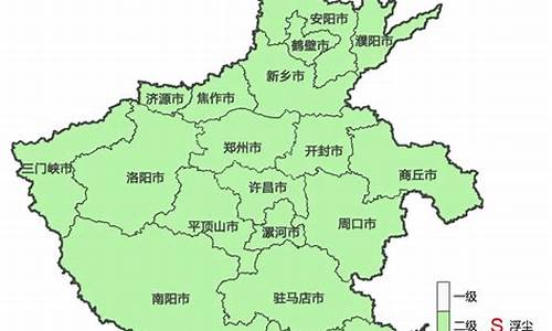 伊川天气预报_嵩县天气预报