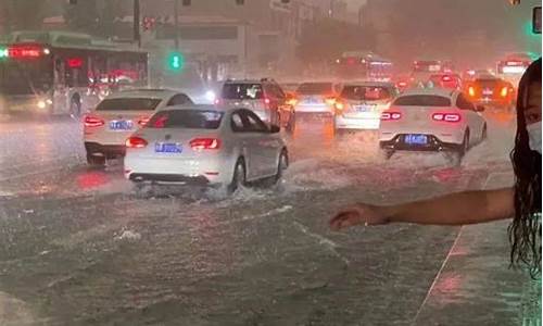 汝南天气预报查询今天_汝南天气预报查询