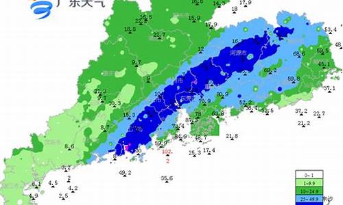 广东天气预报15天准确一览表_广东气温最近15天查询