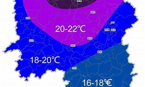 湖南近10天天气_湖南降温最新消息