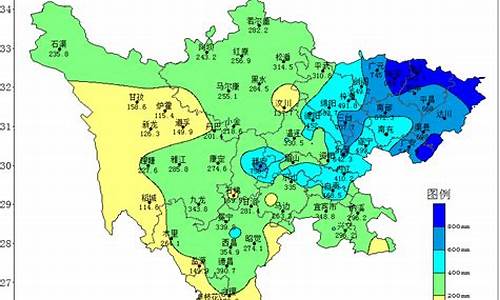 四川天气预报_四川天气预报最新