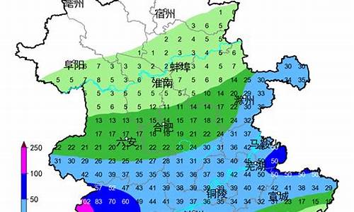 安徽马鞍山天气预报一周_安徽马鞍山24天气预报