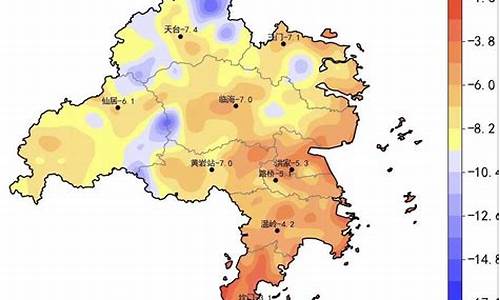 台州临海天气预报一周7天_台州临海天气预报一周