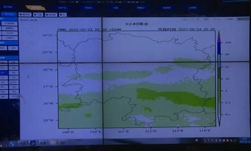 资兴天气_资兴天气预报一周天气