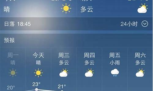 西安天气未来40天_西安天气预报40天