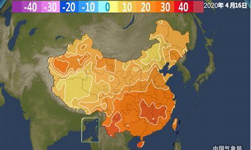 化州天气预报30天准确率_化州天气?