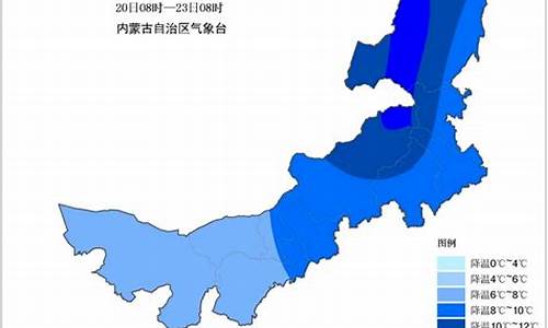 巴彦淖尔市天气预报15_巴彦淖尔市天气预报15天查询表