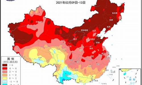 天气气候景观观赏地_天气气候