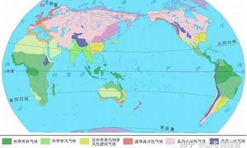 气候类型气候特征分布地区_气候类型气候特征