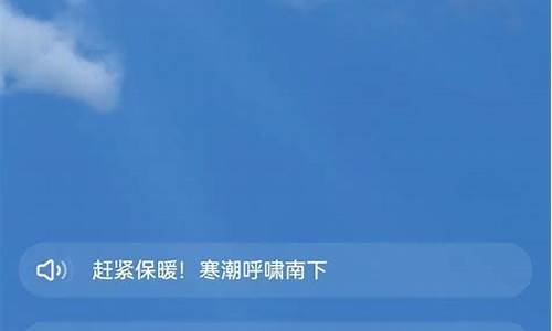 哪个天气预报准确_哪个天气预报准确率最高没有广告的