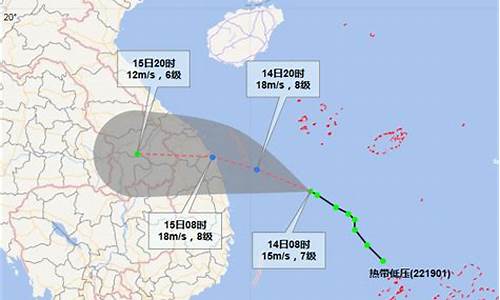 南海天气预报_南海天气预报15天准确一览表