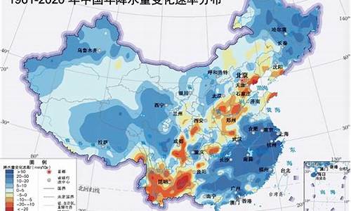 上海天气降水概率_上海降水情况