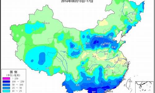 海伦市气象局天气预报15天_海伦市气象局天气预报