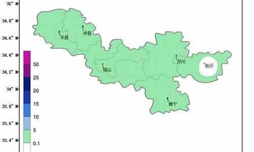 丰县天气预报30天查询_丰县天气预报40天查询