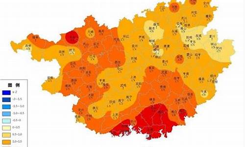 广西贺州市天气预报未来十五天的天气情况_广西贺州市天气预报未来十五天的天气