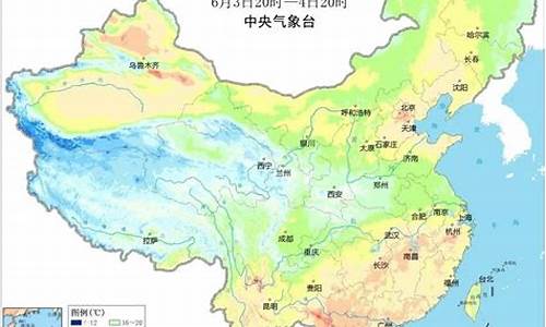 五莲天气预报一周15天_五莲 天气预报