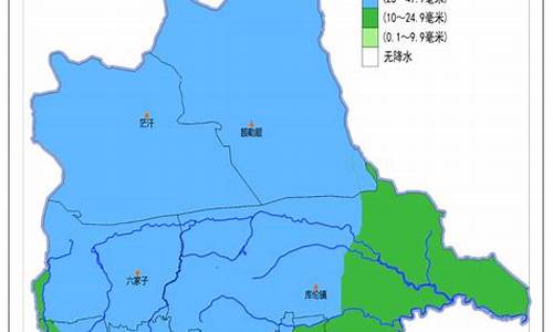 库伦天气预报20_库伦天气预报24小时查询