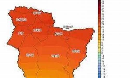 眉县天气预报40天查询_眉县天气预报40天查询最新