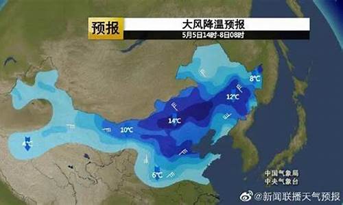 徐水天气预报_徐水天气预报15天准确率