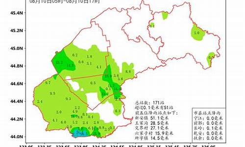 长岭县天气预报详情_长岭县天气预报15天查询