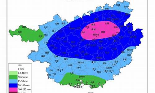 桂东天气预报40天_桂东天气预报