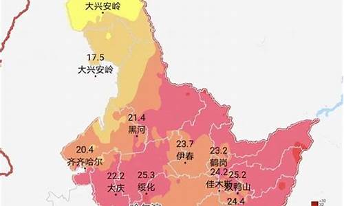 黑龙江省天气预报一周天气预报_黑龙江省天气预报?