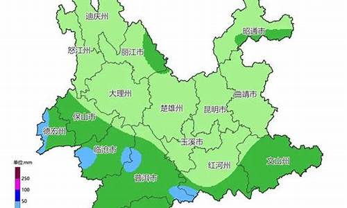 云南保山天气预报15天查询最新消息_云南保山天气预报15天