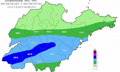 山东气象台15天天气预报实况_山东气象台15天天气预报