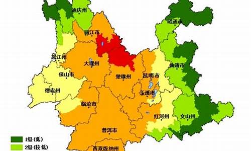 楚雄市南华县天气预报30天_楚雄市南华县天气预报