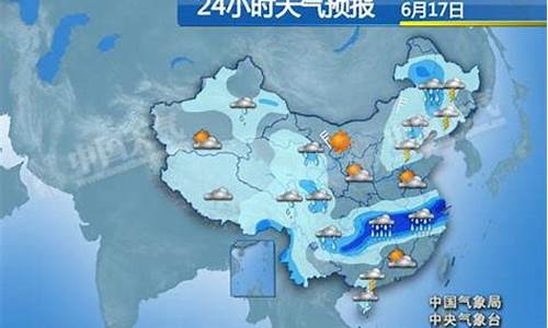 文登天气一周预报_文登天气预报24小时