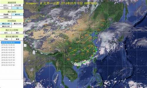 24号天气24小时预报_24号天气24小时预报天气情况