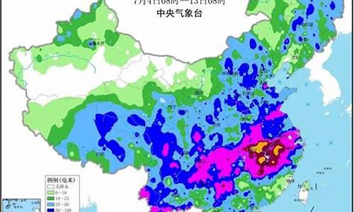 睢县天气30天预报_睢县天气预报降雨