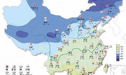 宁晋未来15天天气预报_宁晋未来一周天气