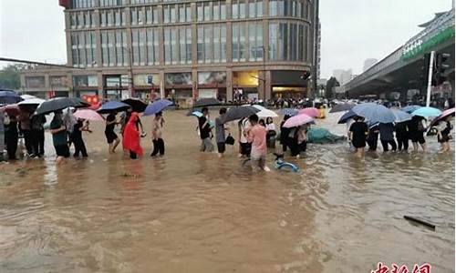 郑州暴雨 气象预警_郑州市气象台发布暴雨红色预警