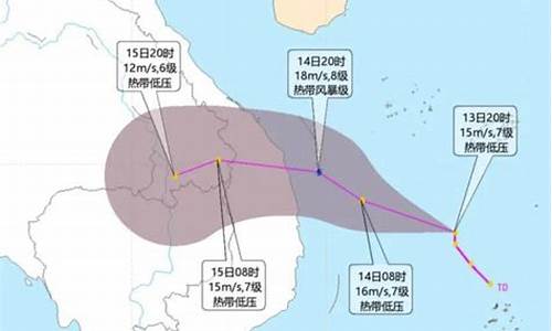 海口未来40天天气趋势_海口最冷的时候穿什么衣服