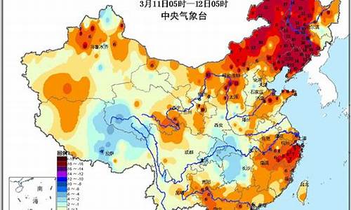 天气实况_天气实况卫星云图