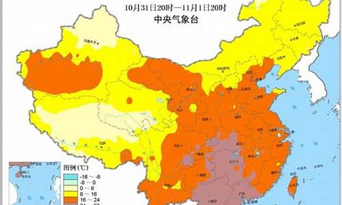 贵州最新天气预报_贵州天气最新消息