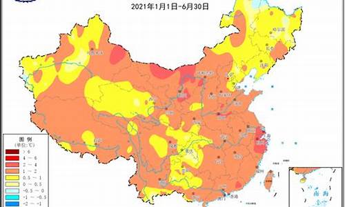 建阳天气往日_福建建阳历史天气预报