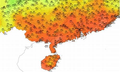 海口天气预报情况_海口天气 预报