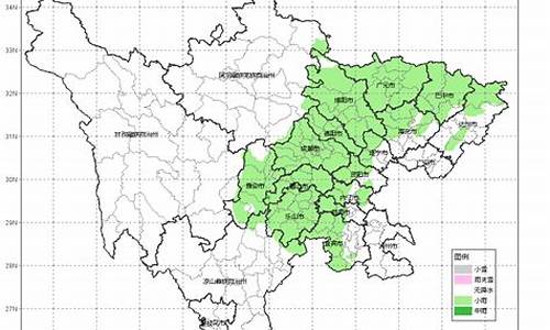 宜宾天气预警最新消息_宜宾天气预警情况最新