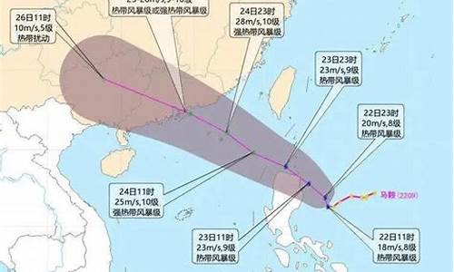 海南这几天的天气情况怎么样_海南这几天的天气情况