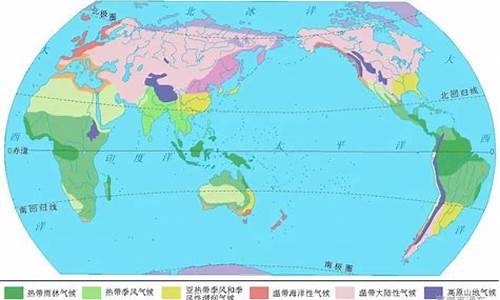 气候不齐的齐什么意思_气候不齐的气候是什么