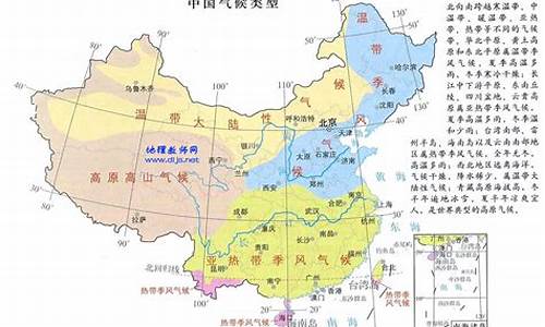 上海属于什么气候类型_上海属于什么气候类型特征